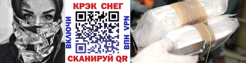 что такое наркотик  Лесной  COCAIN Эквадор 