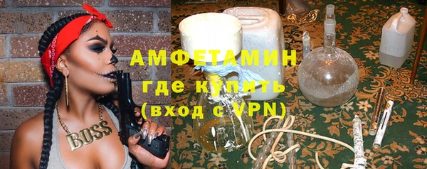 дживик Арсеньев