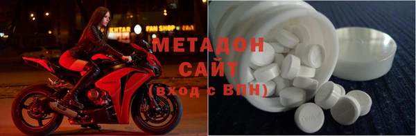 дживик Арсеньев