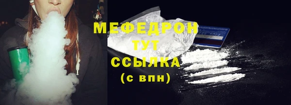 дживик Арсеньев