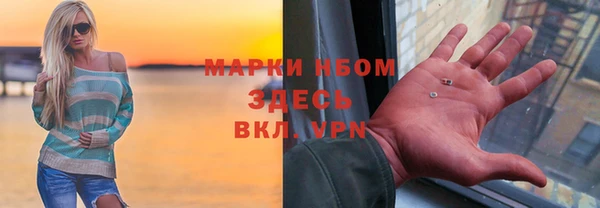 дживик Арсеньев