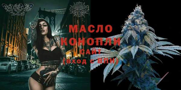 ГАЛЛЮЦИНОГЕННЫЕ ГРИБЫ Аркадак