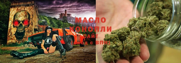 ГАЛЛЮЦИНОГЕННЫЕ ГРИБЫ Аркадак