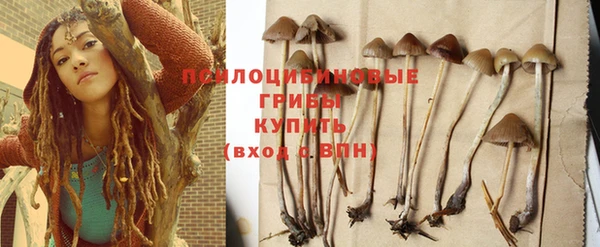мефедрон мука Армянск