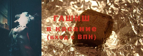 дживик Арсеньев