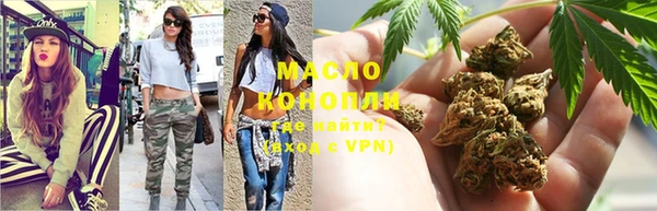 марки nbome Няндома