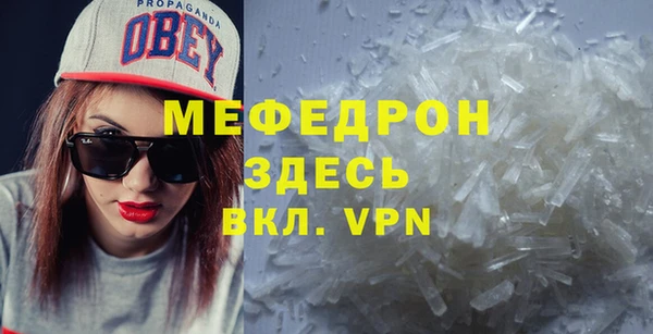 дживик Арсеньев