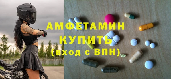 дживик Арсеньев