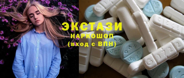 дживик Арсеньев