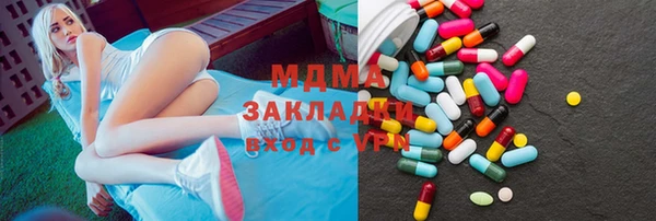 дживик Арсеньев