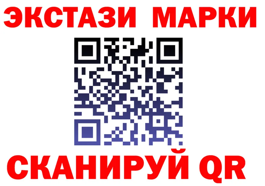 ТГК вейп ТОР это MEGA Лесной