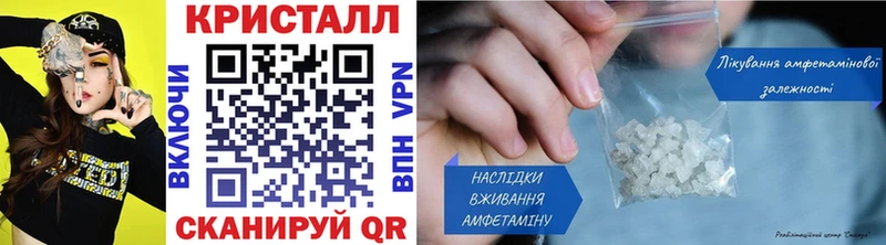 хочу   Лесной  Первитин витя 