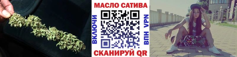 Дистиллят ТГК жижа  как найти закладки  Лесной 